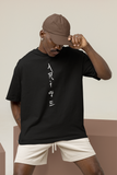 Shadow Monarch Oversized Tee – Sung Jinwoo Edition